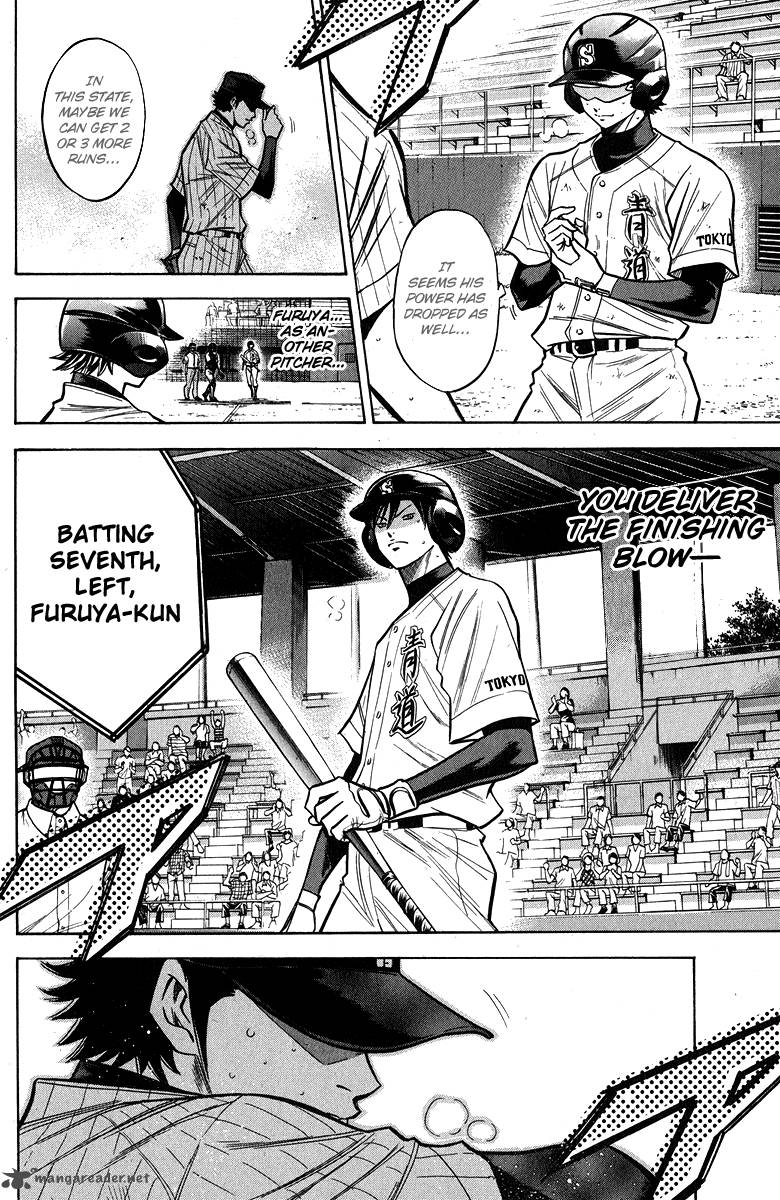 Diamond No Ace 116 6