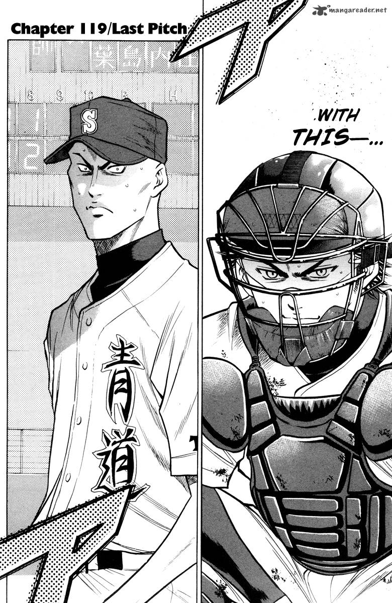 Diamond No Ace 119 1