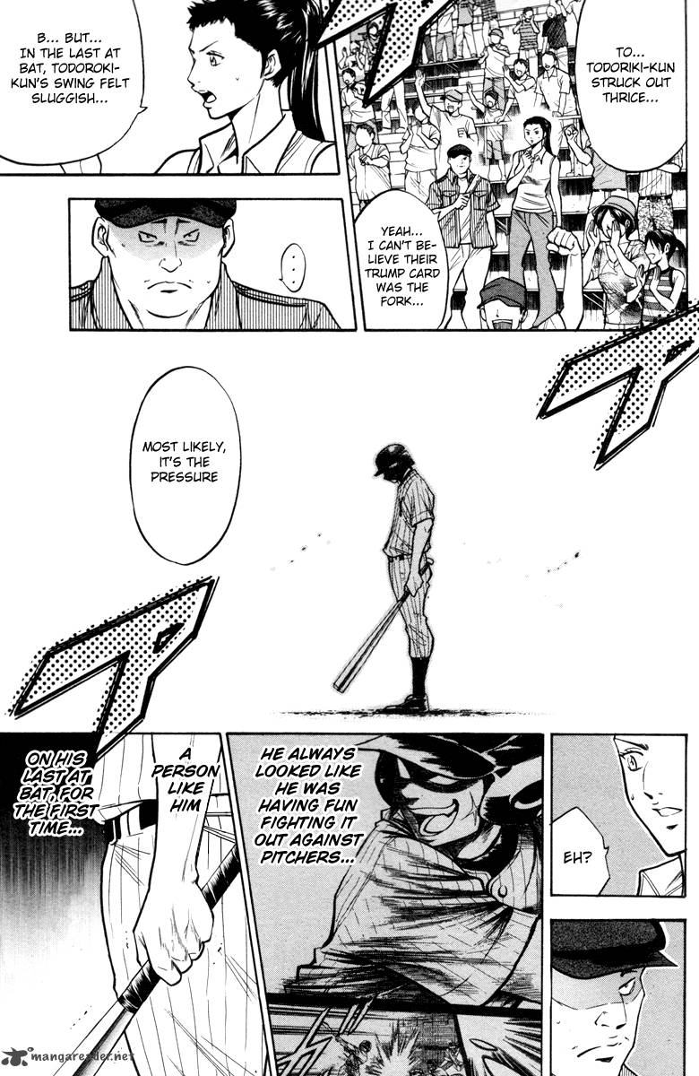 Diamond No Ace 119 14