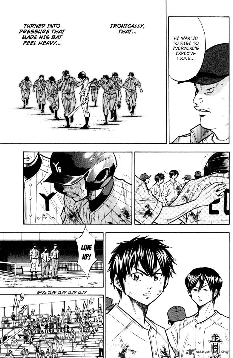 Diamond No Ace 119 16