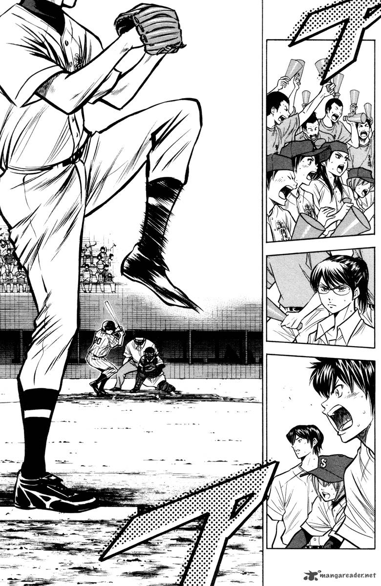 Diamond No Ace 119 4