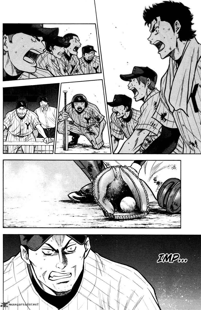 Diamond No Ace 119 9