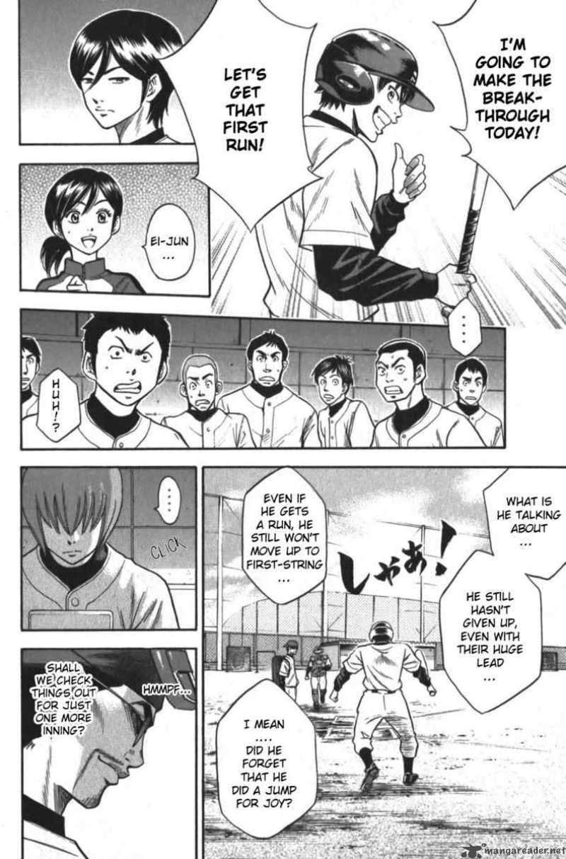 Diamond No Ace 12 10