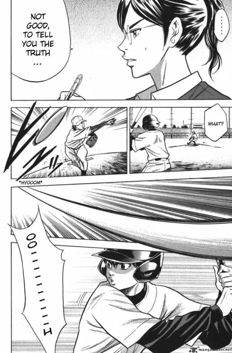 Diamond No Ace 12 12