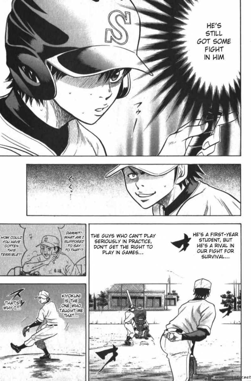 Diamond No Ace 12 15