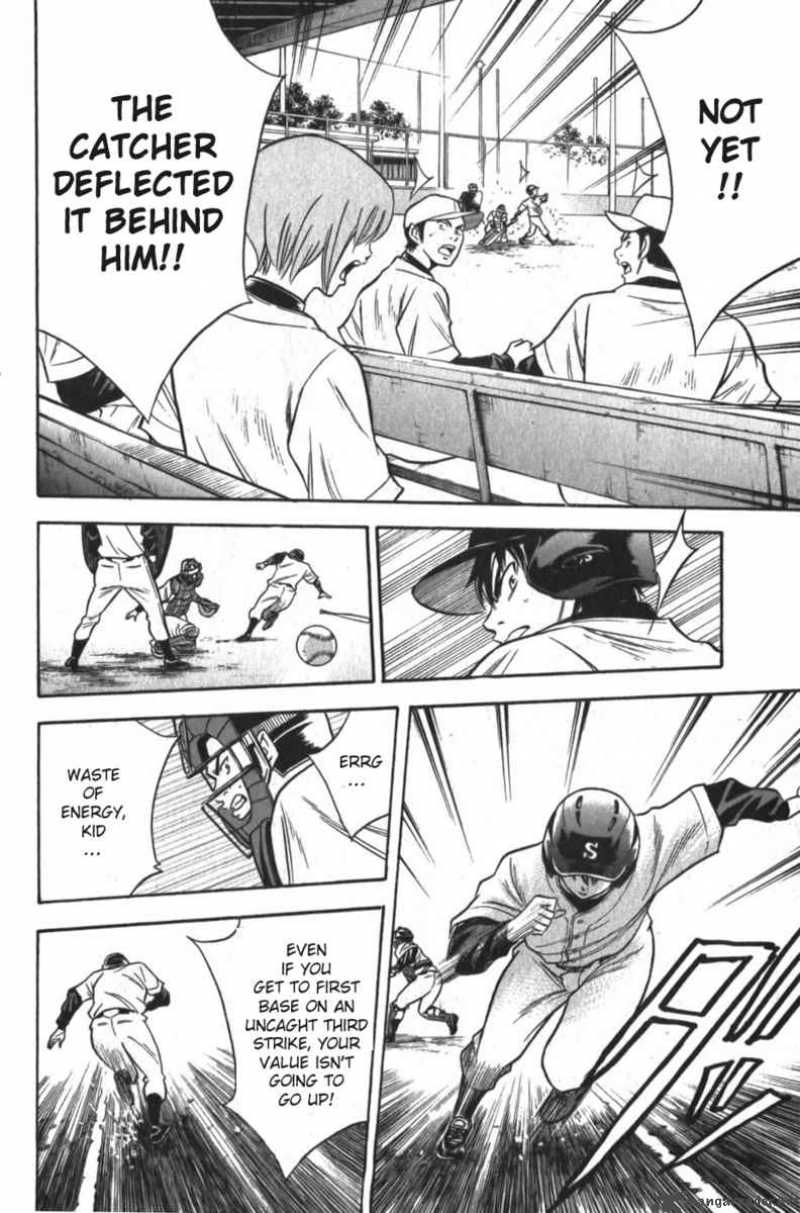 Diamond No Ace 12 18