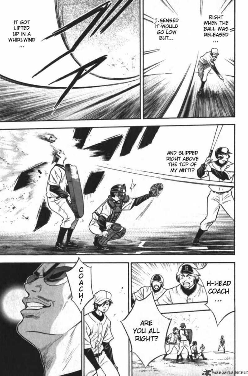 Diamond No Ace 12 3