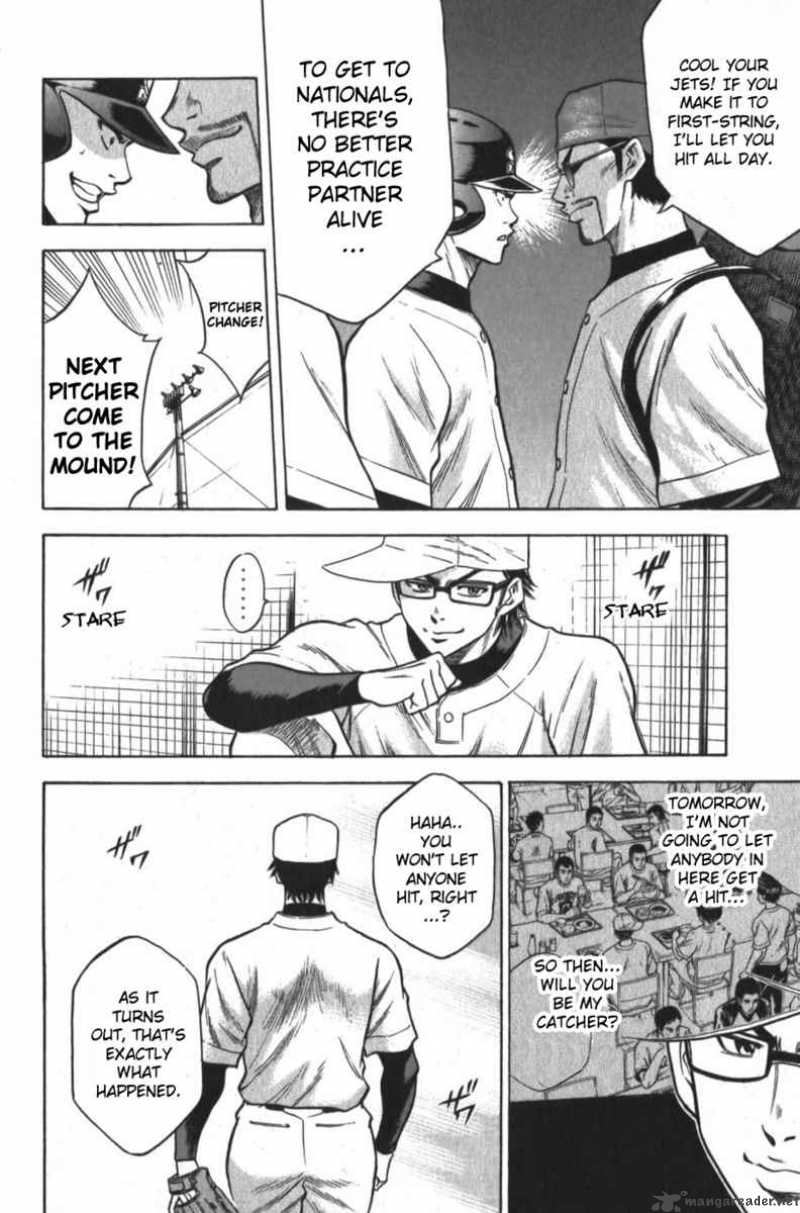 Diamond No Ace 12 6