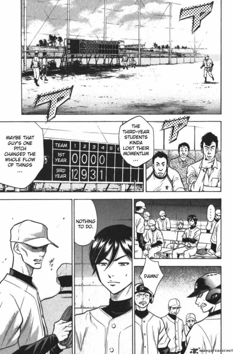 Diamond No Ace 12 7