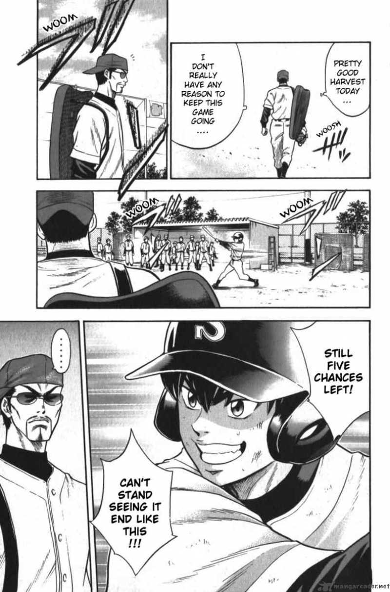 Diamond No Ace 12 9