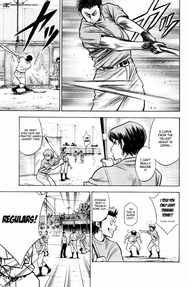 Diamond No Ace 122 16