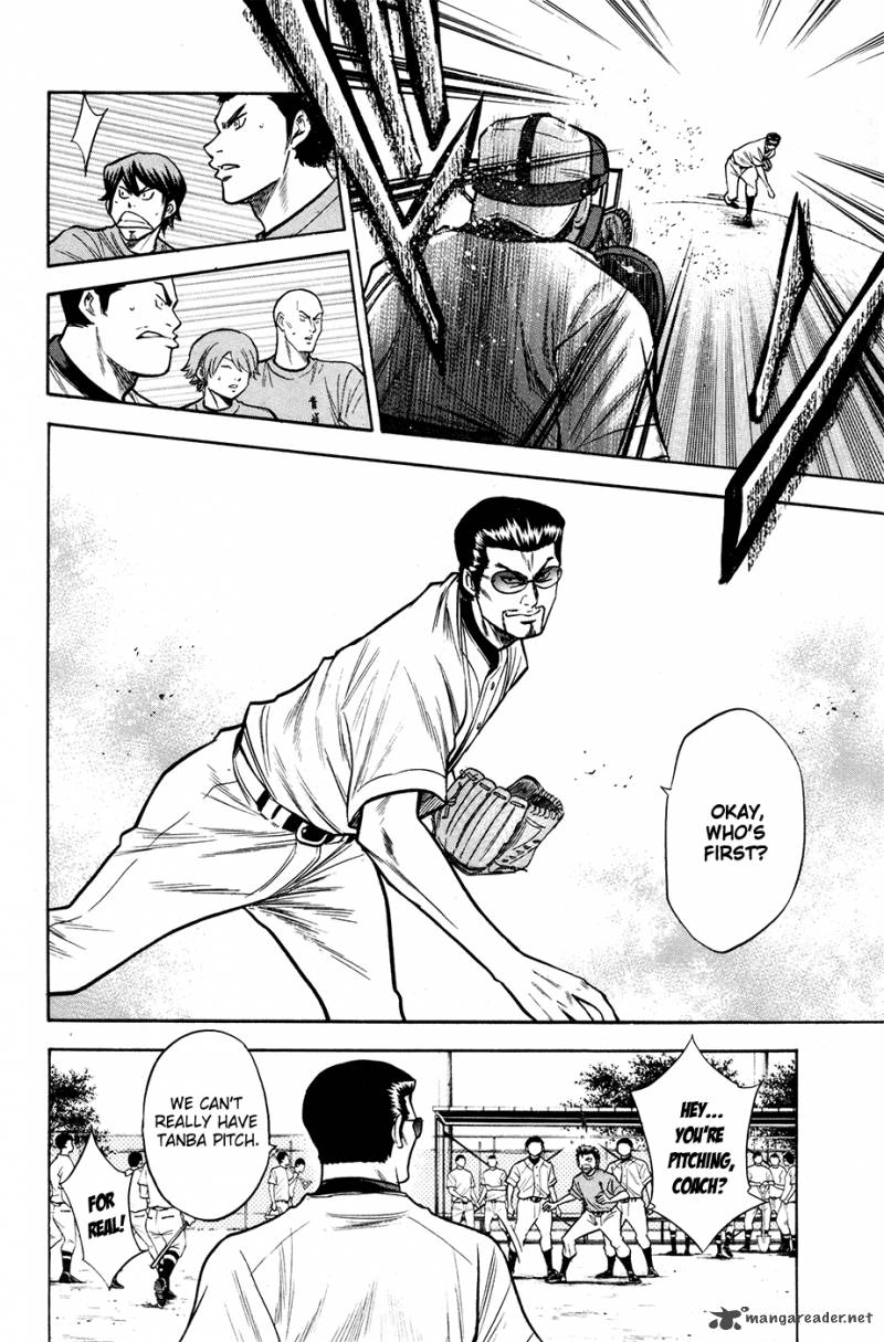 Diamond No Ace 122 19