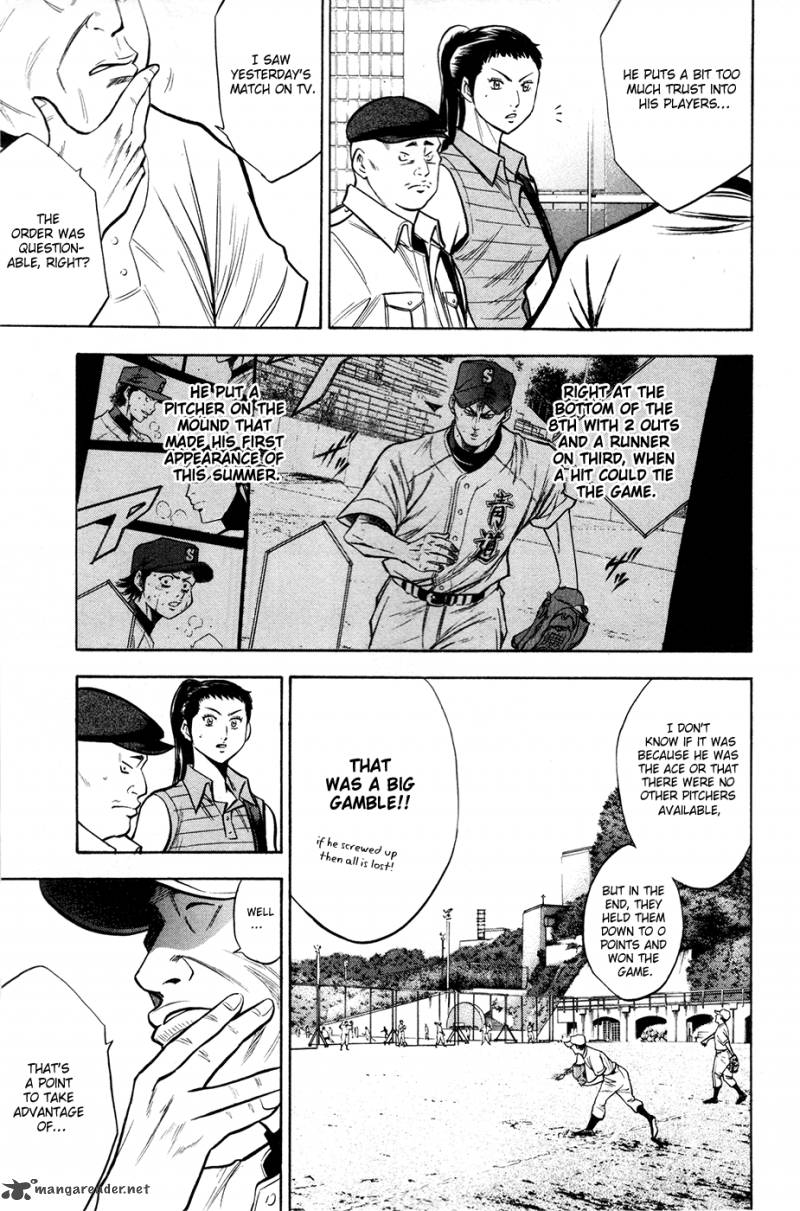 Diamond No Ace 122 6