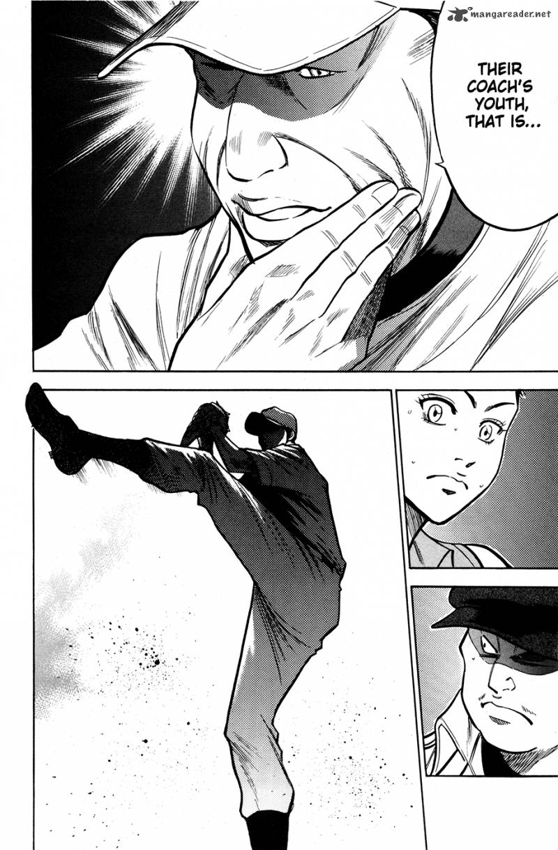 Diamond No Ace 122 7