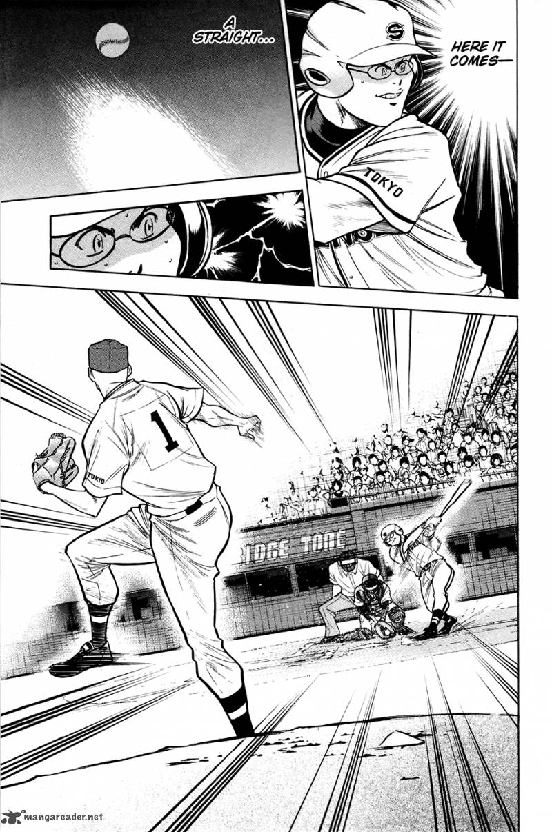 Diamond No Ace 124 11