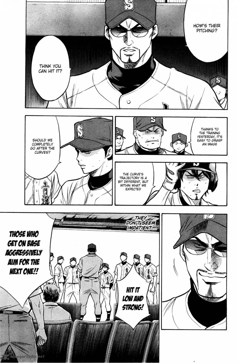 Diamond No Ace 124 19