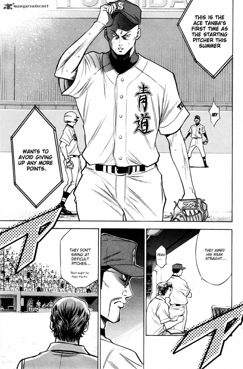 Diamond No Ace 124 5