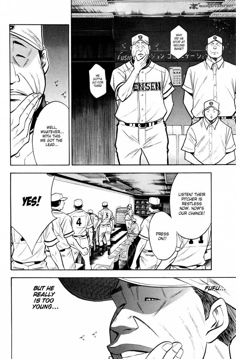 Diamond No Ace 124 6