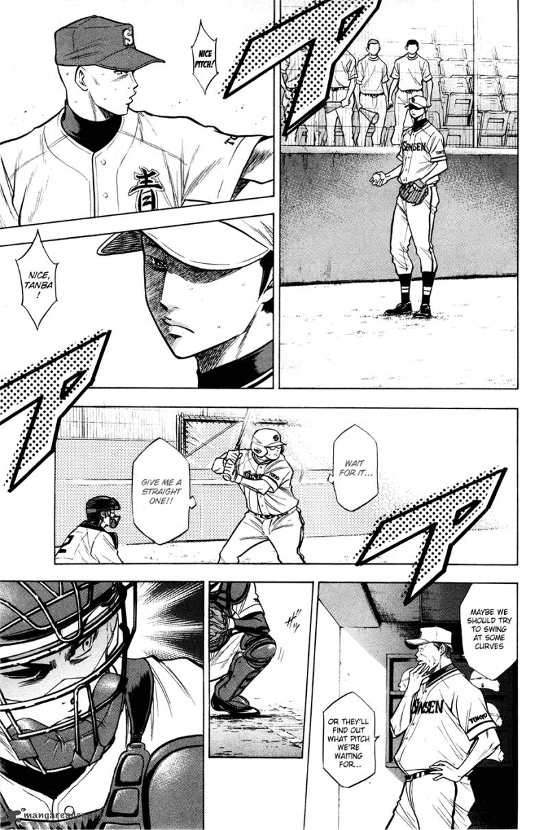 Diamond No Ace 124 9