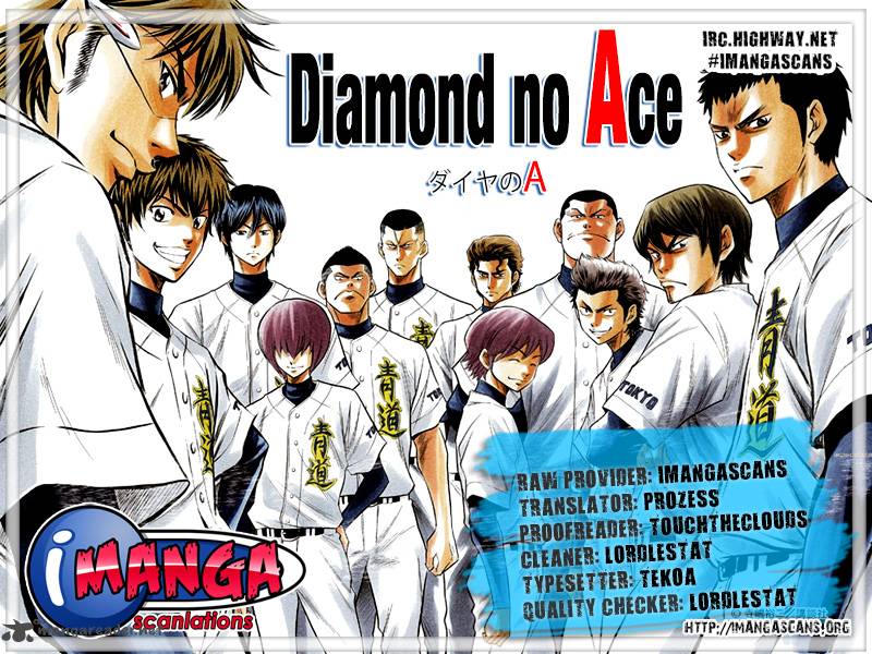 Diamond No Ace 127 1