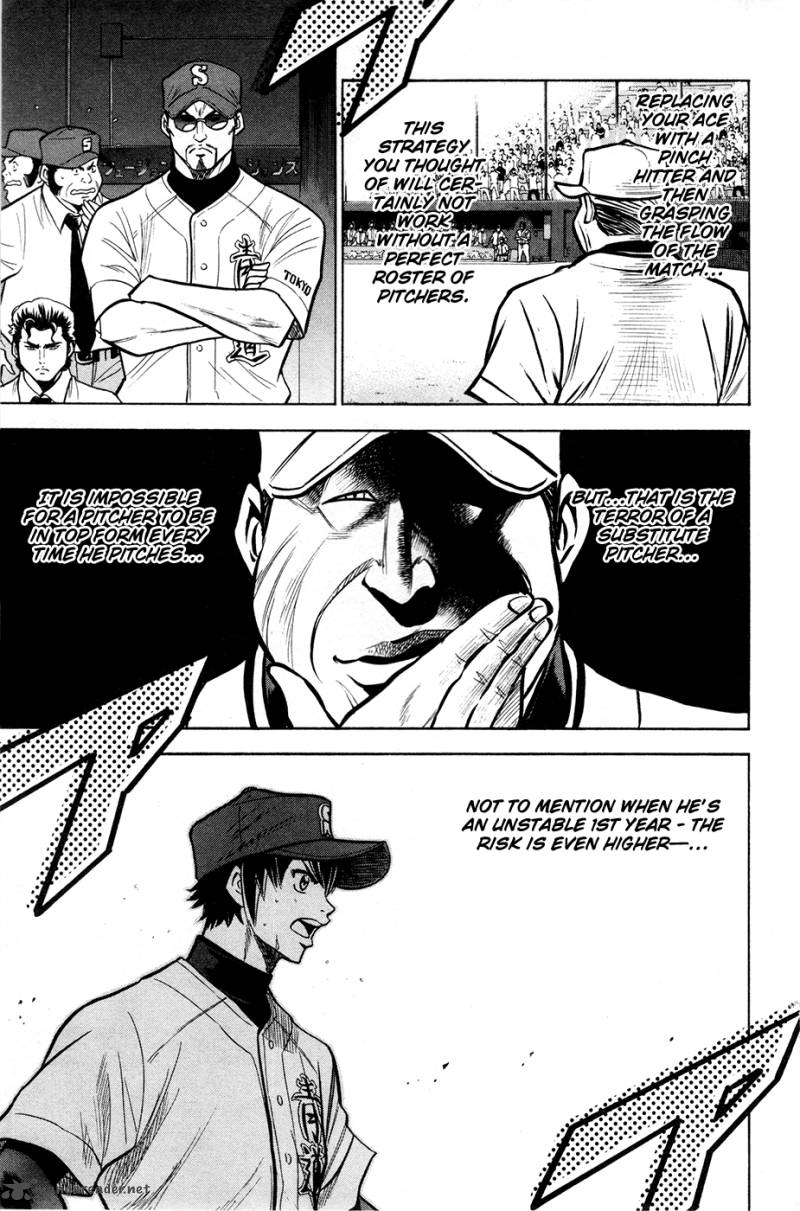 Diamond No Ace 129 16