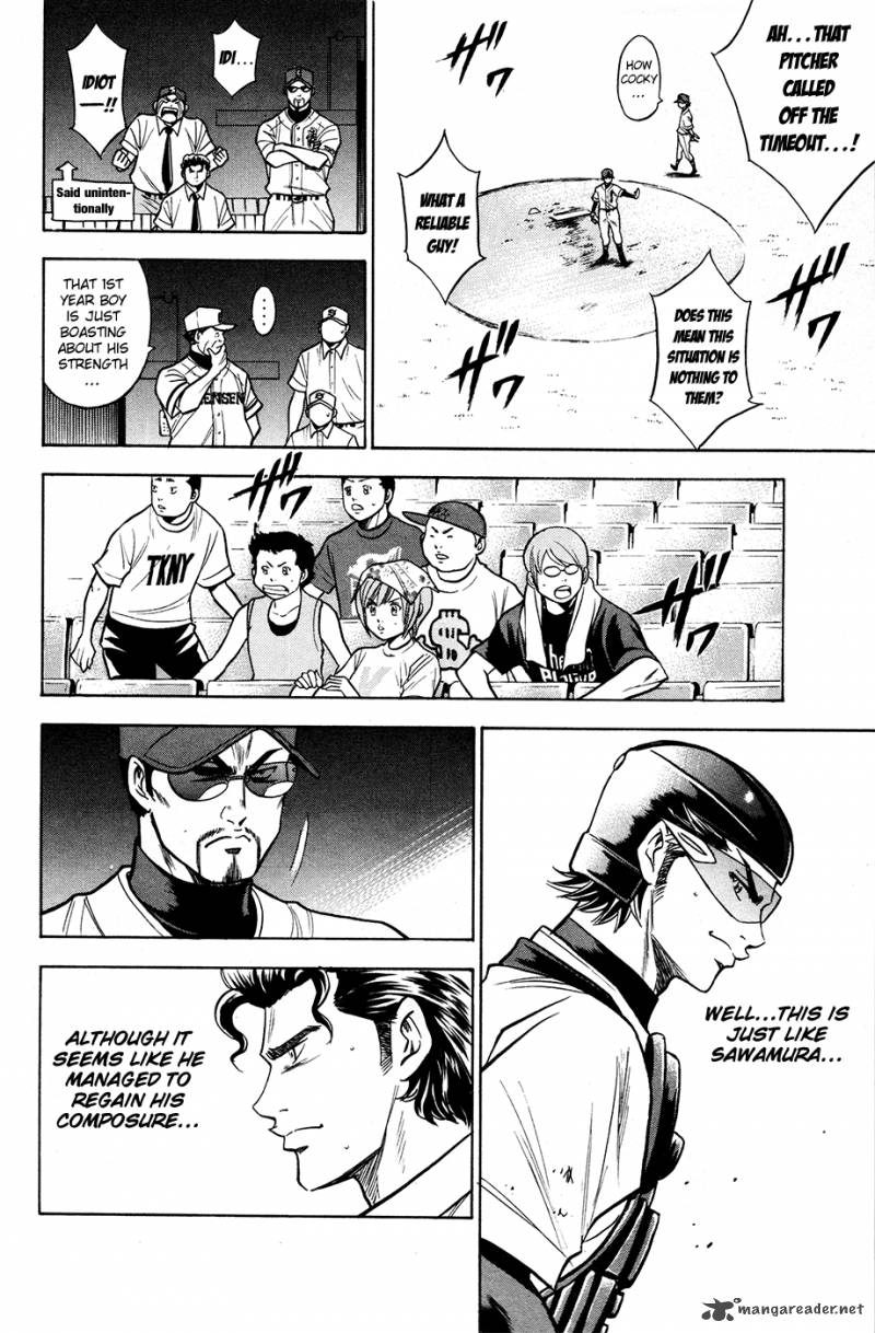 Diamond No Ace 129 19