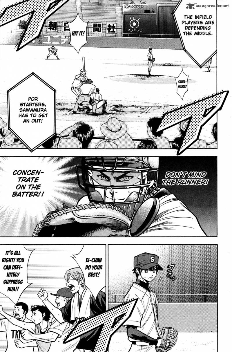 Diamond No Ace 129 20