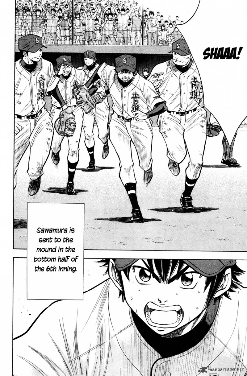 Diamond No Ace 129 3