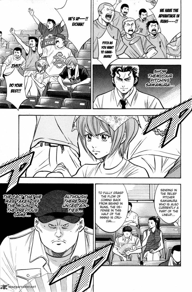 Diamond No Ace 129 4