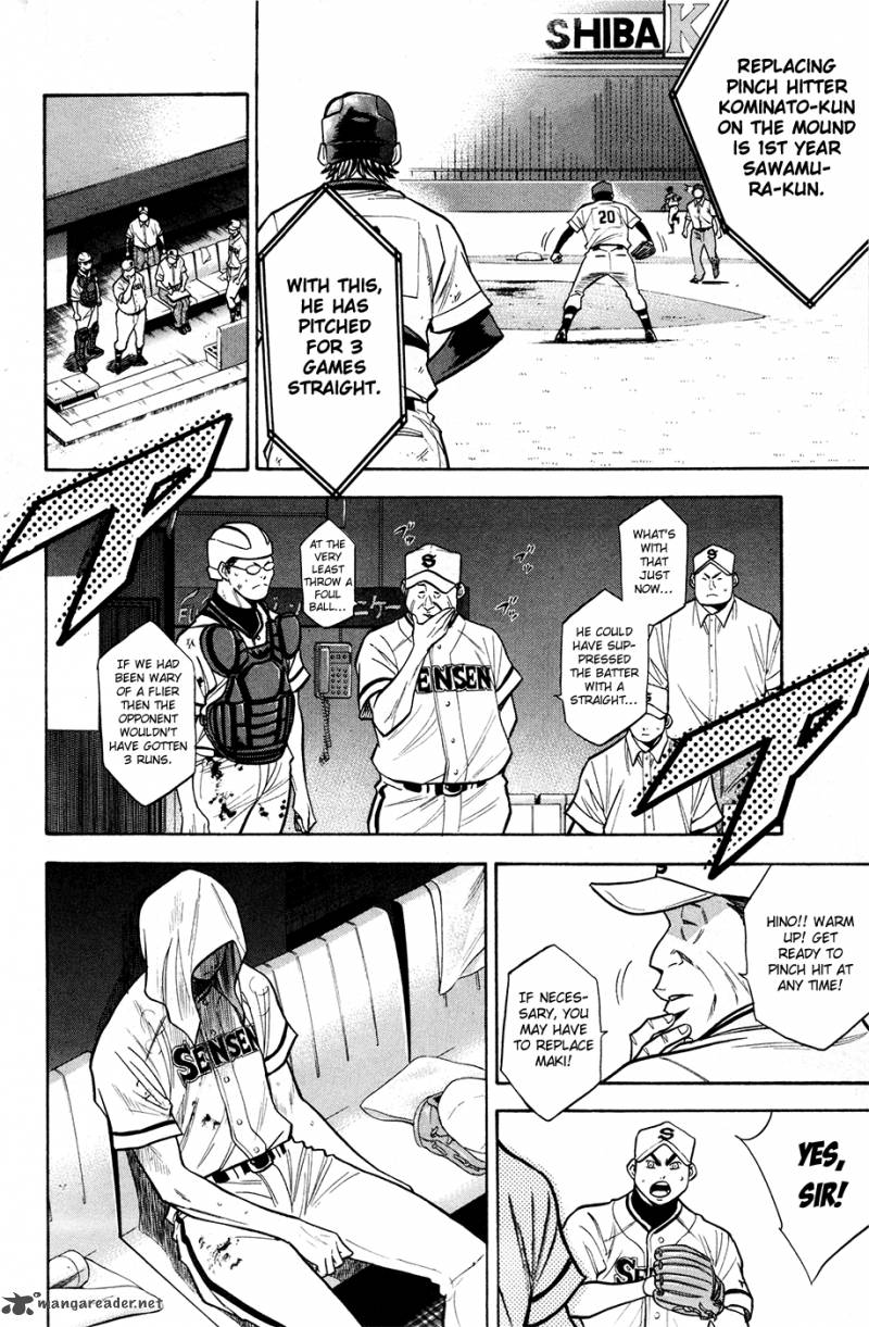 Diamond No Ace 129 5