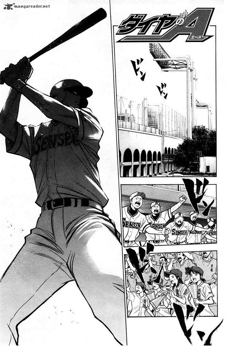 Diamond No Ace 132 1