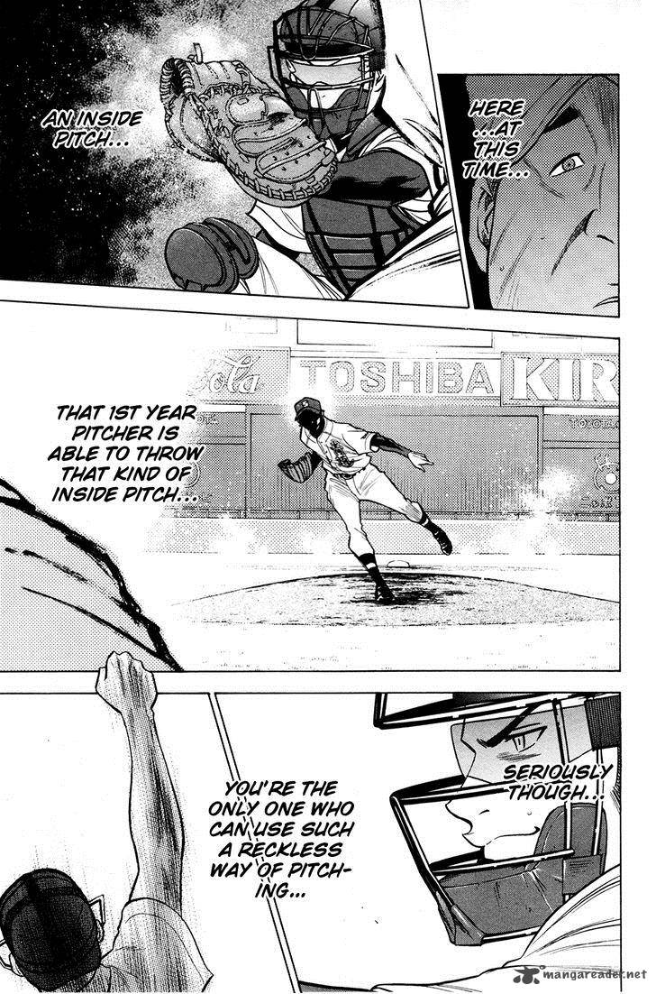 Diamond No Ace 132 11