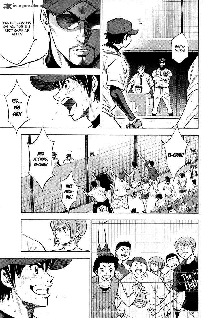 Diamond No Ace 132 17