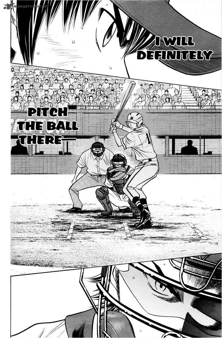 Diamond No Ace 132 3