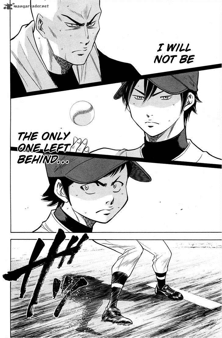 Diamond No Ace 132 5