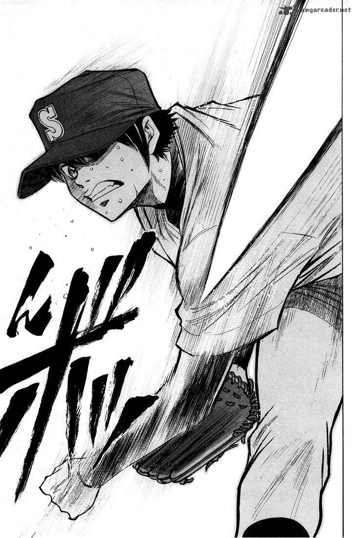 Diamond No Ace 132 8