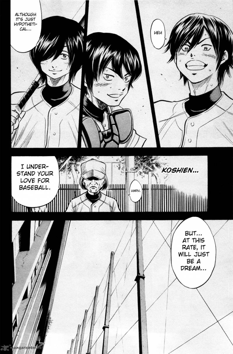 Diamond No Ace 135 10