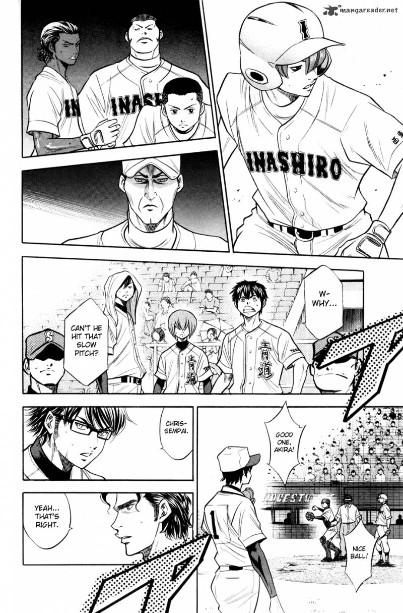 Diamond No Ace 135 15