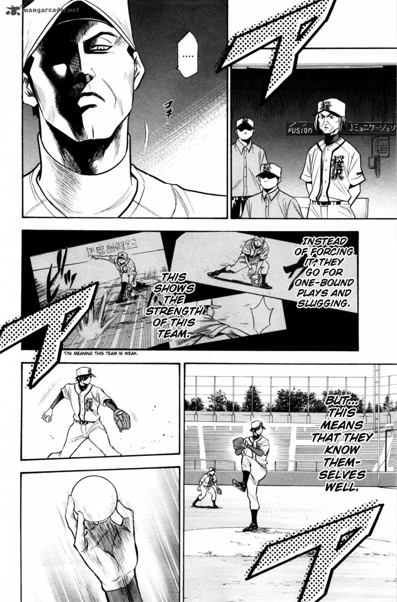 Diamond No Ace 135 17