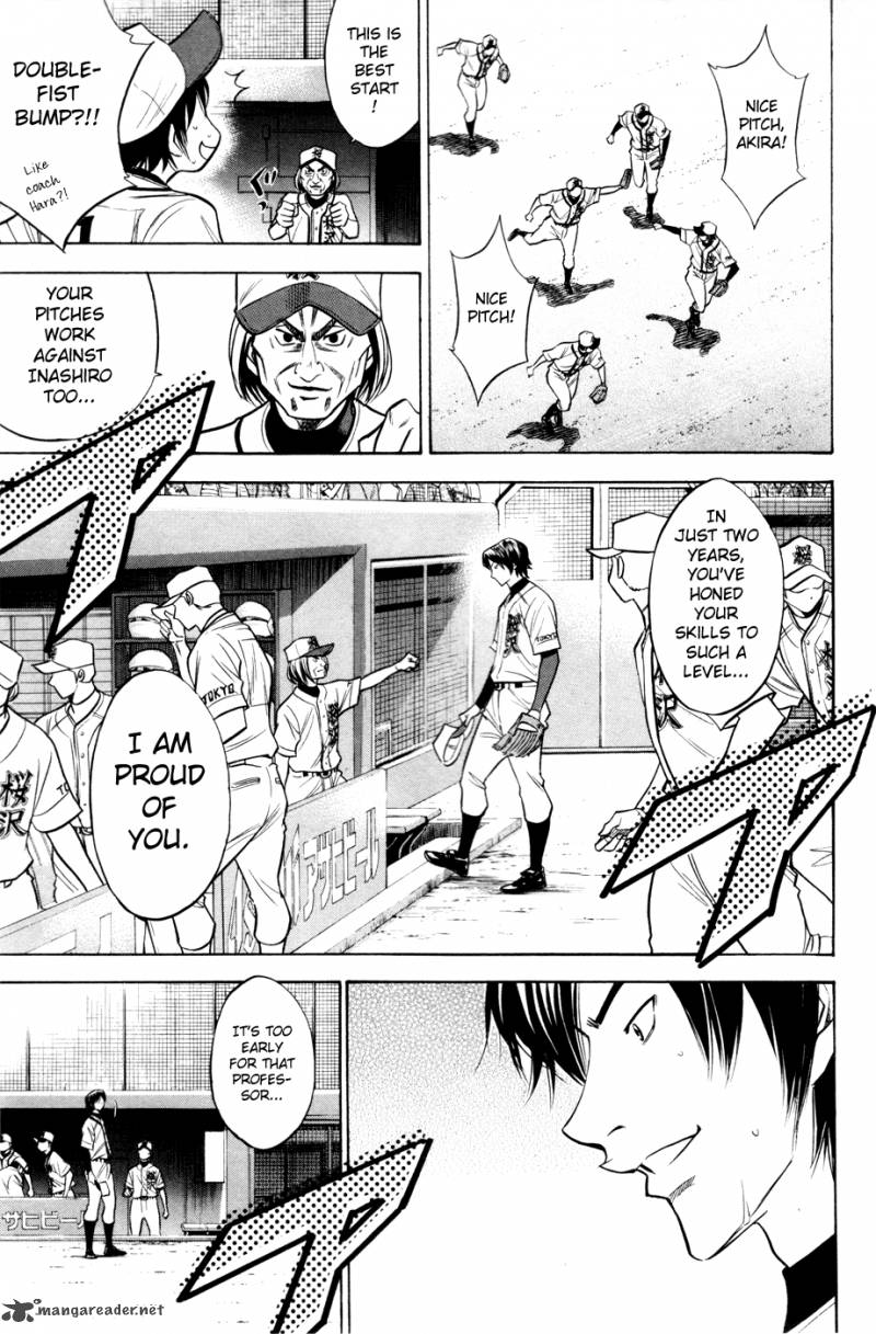 Diamond No Ace 135 20