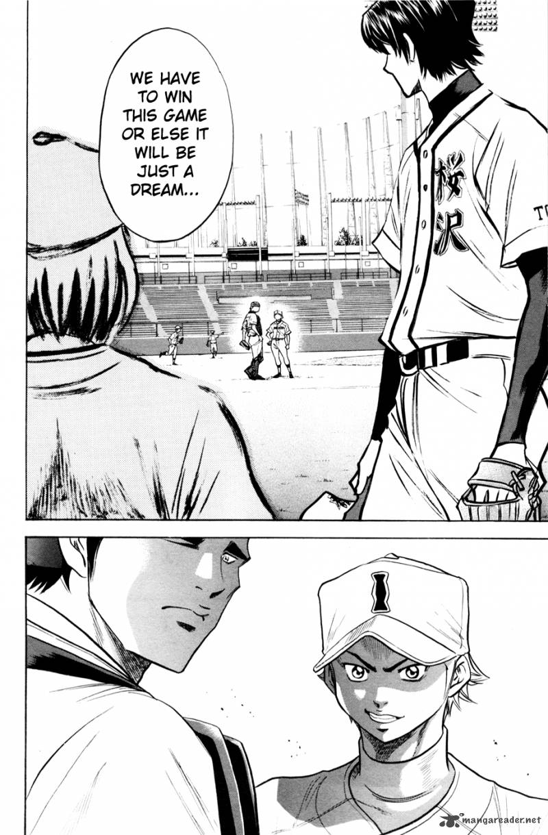 Diamond No Ace 135 21