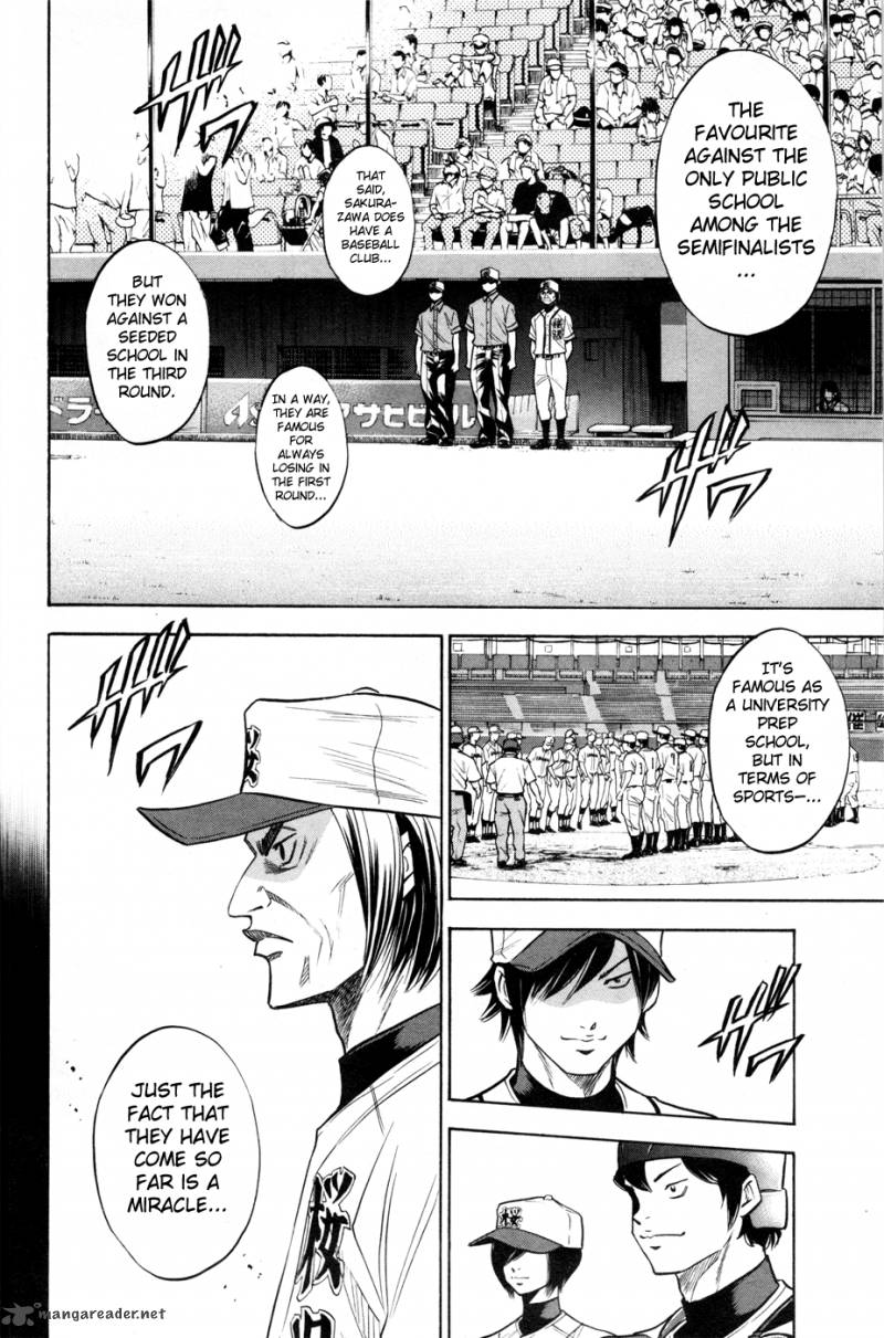 Diamond No Ace 135 4