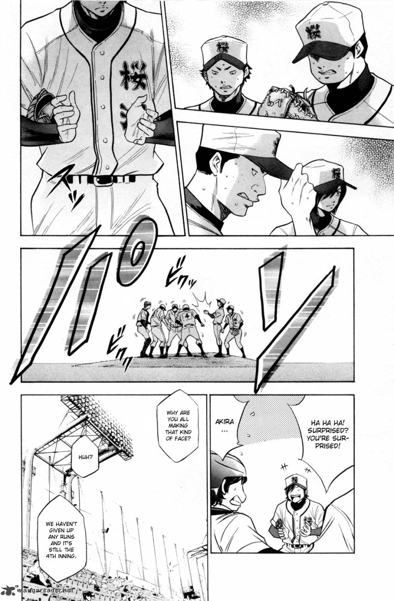 Diamond No Ace 138 11