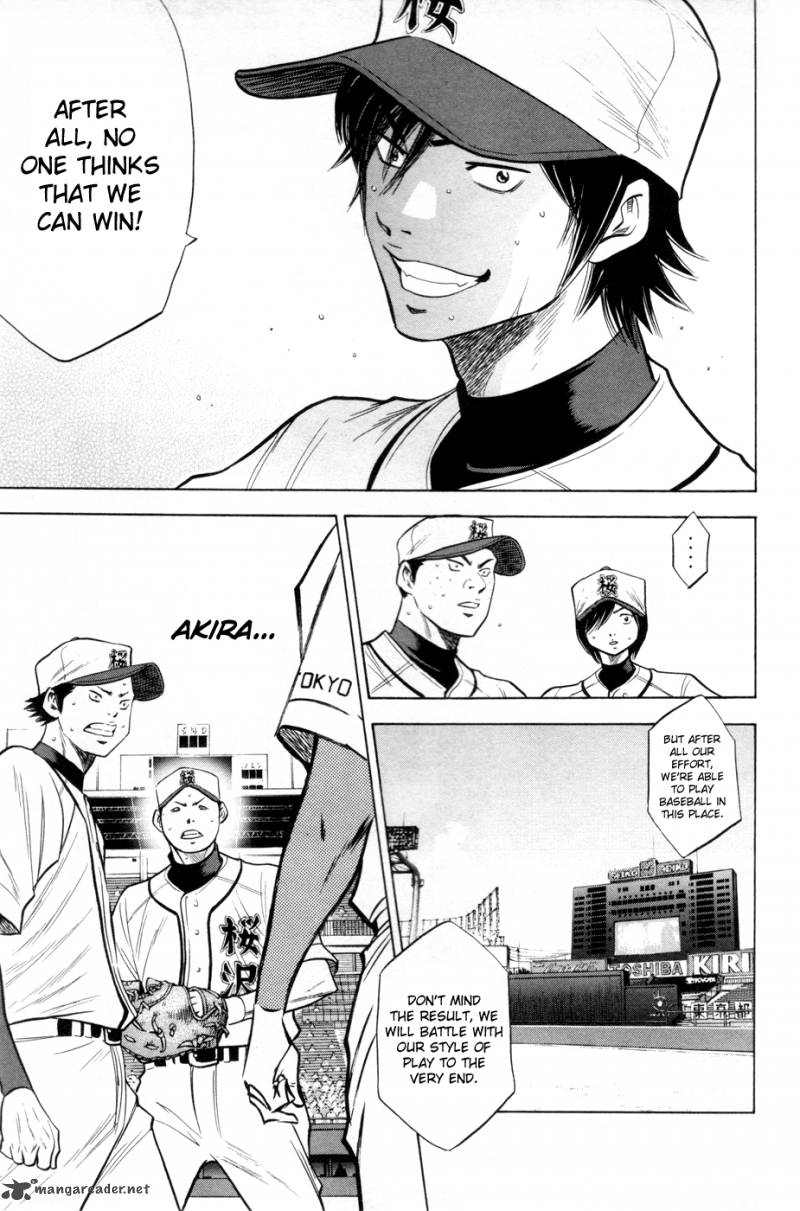 Diamond No Ace 138 12