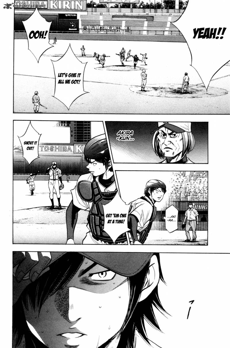 Diamond No Ace 138 13