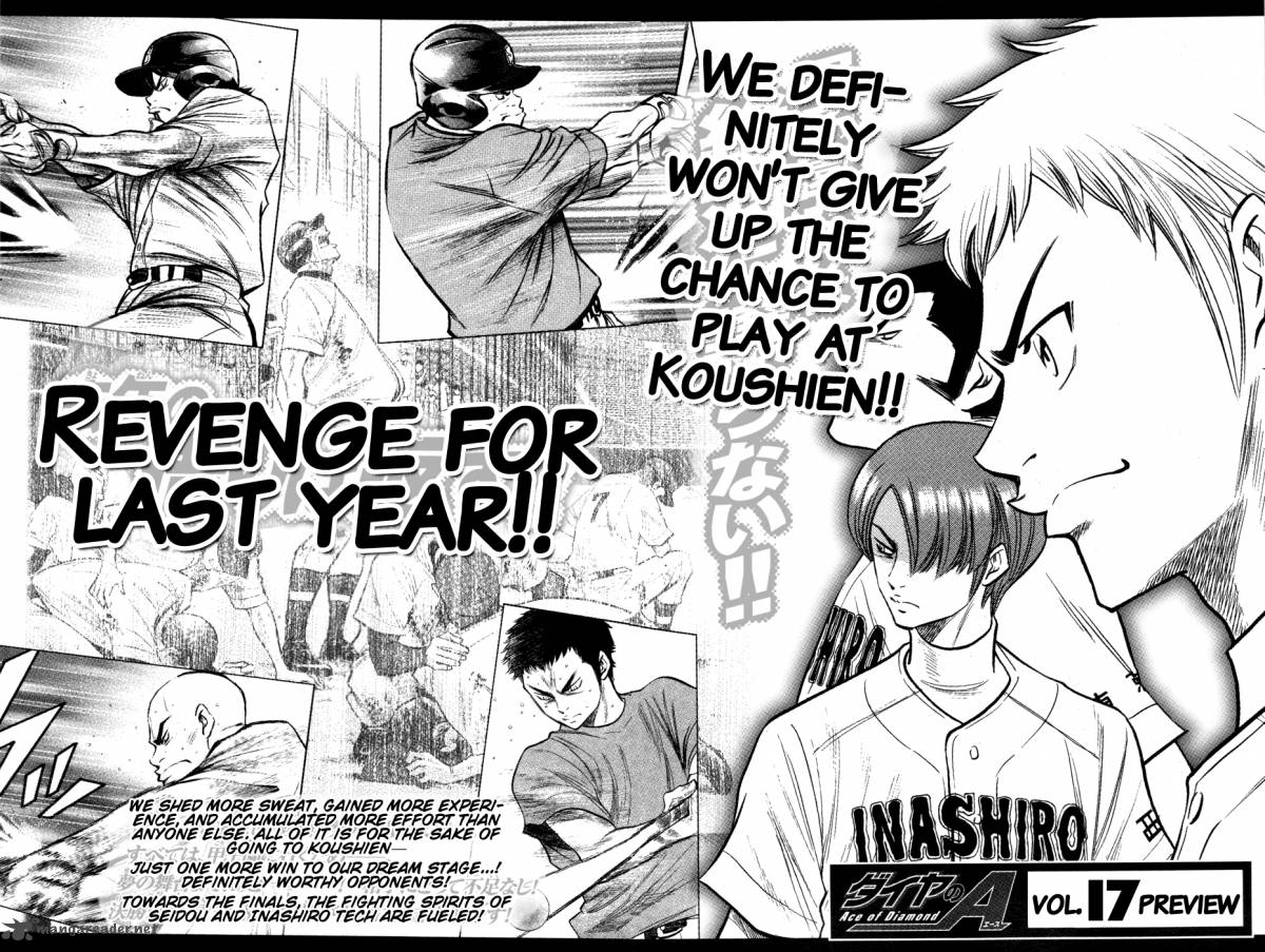 Diamond No Ace 138 24