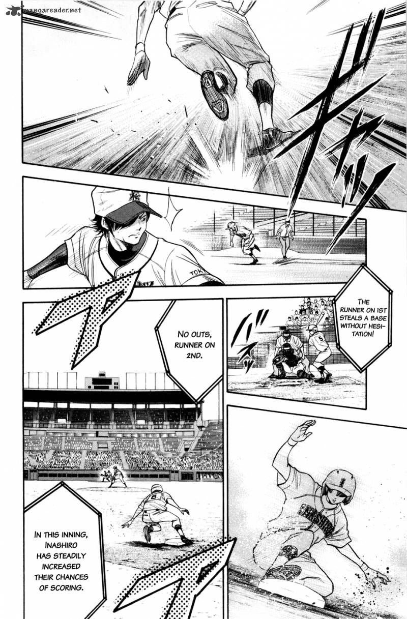 Diamond No Ace 138 3