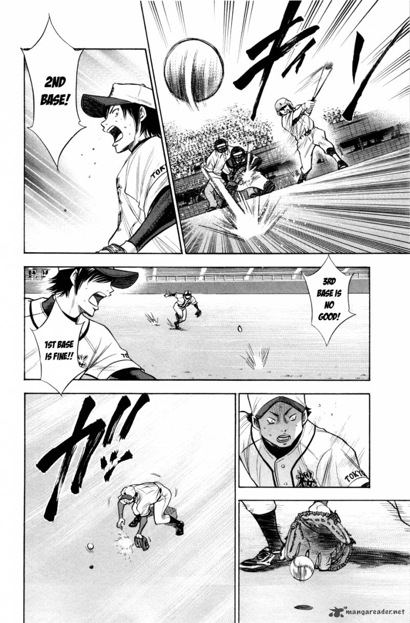 Diamond No Ace 138 5