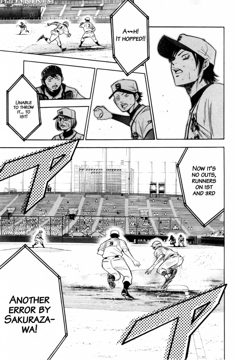 Diamond No Ace 138 6