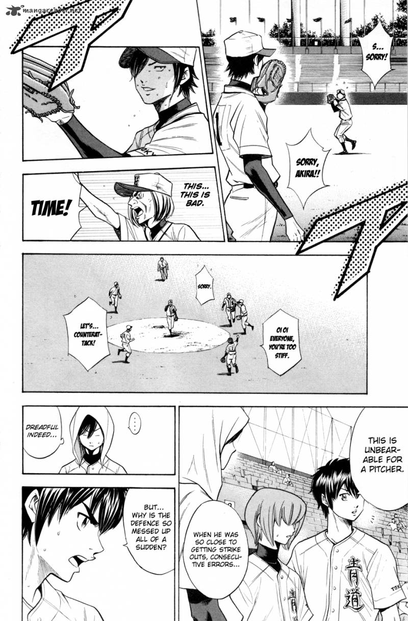 Diamond No Ace 138 7